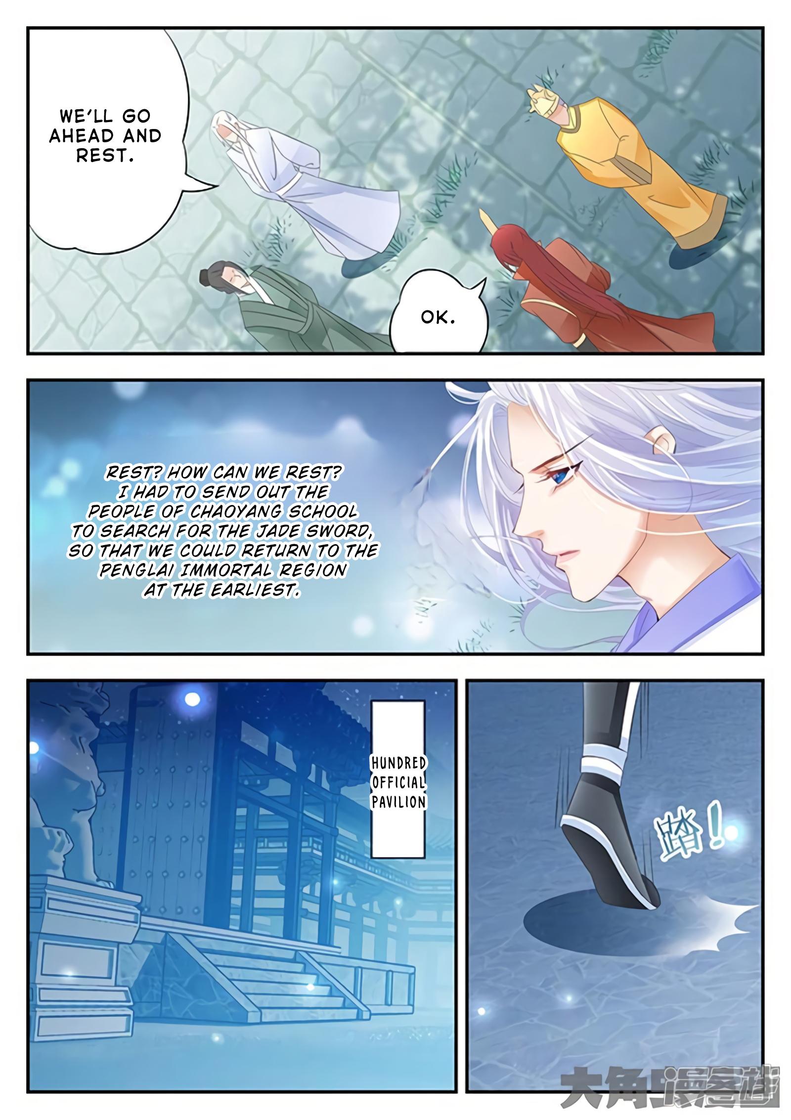 Legend Of Immortals - Chapter 179