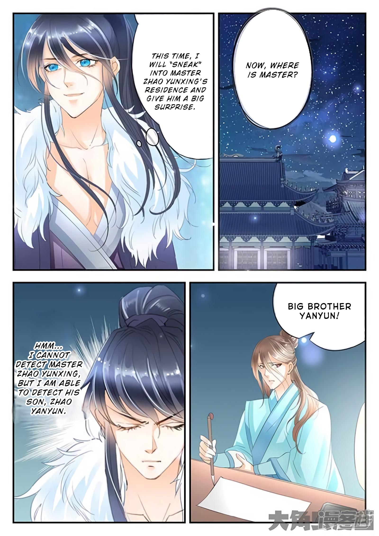 Legend Of Immortals - Chapter 179