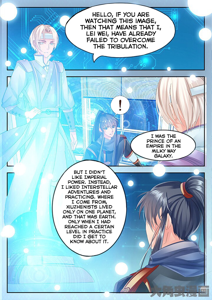 Legend Of Immortals - Chapter 54