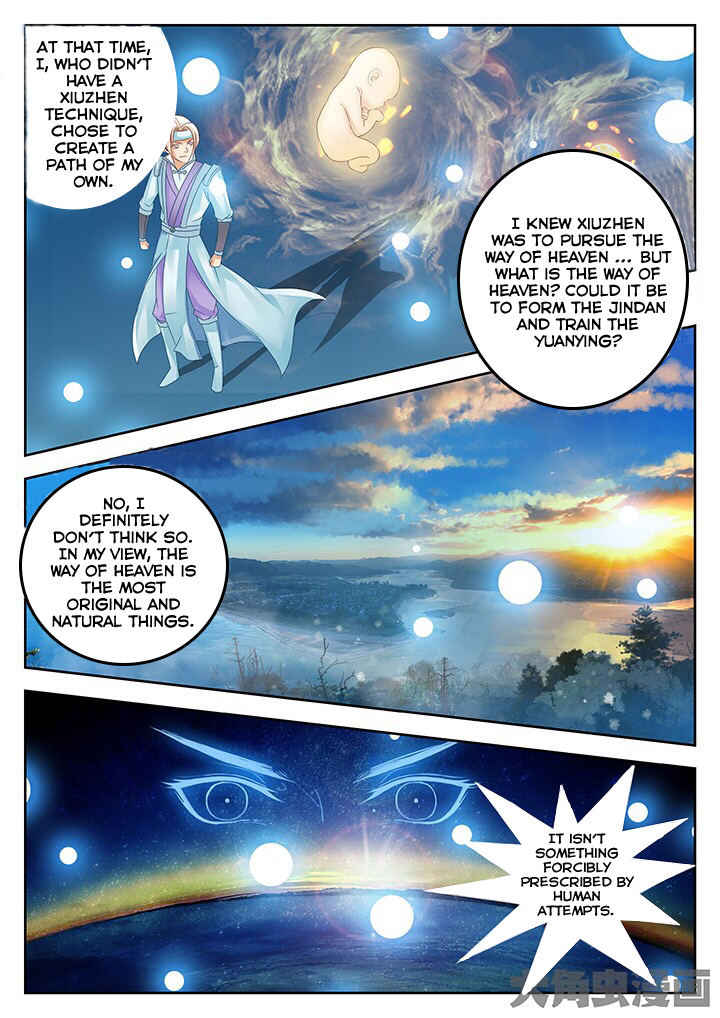 Legend Of Immortals - Chapter 54