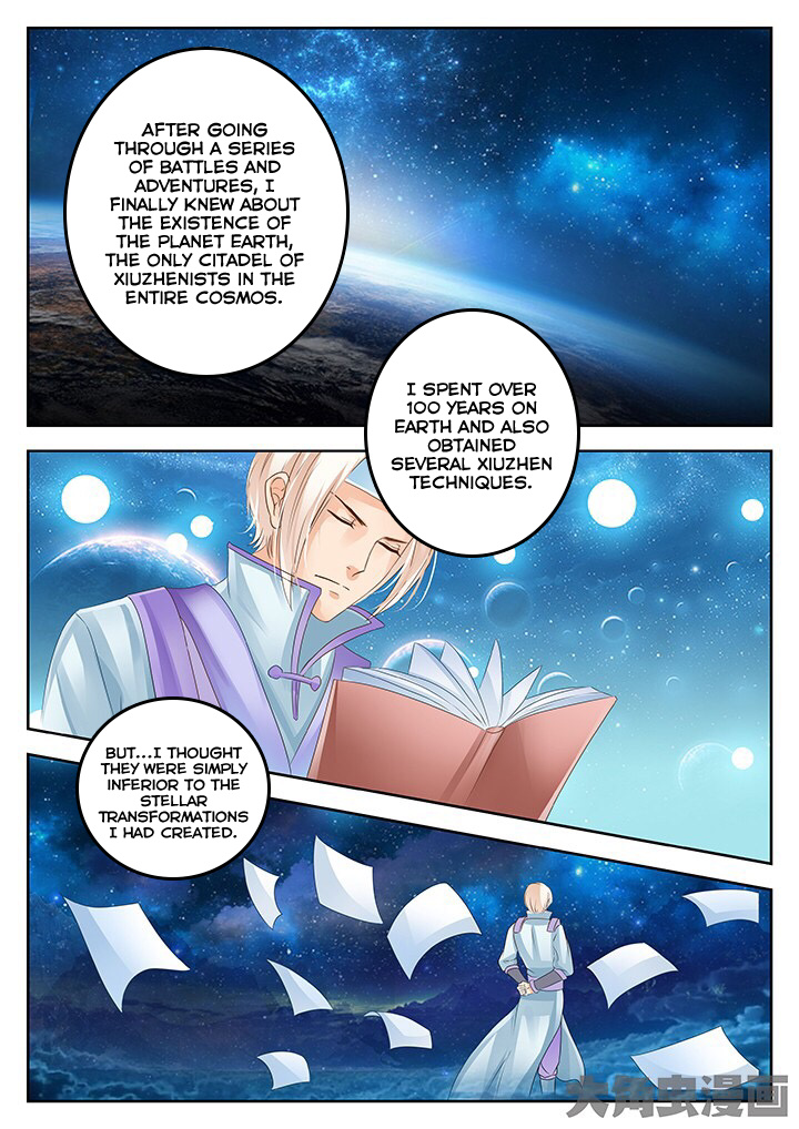 Legend Of Immortals - Chapter 54