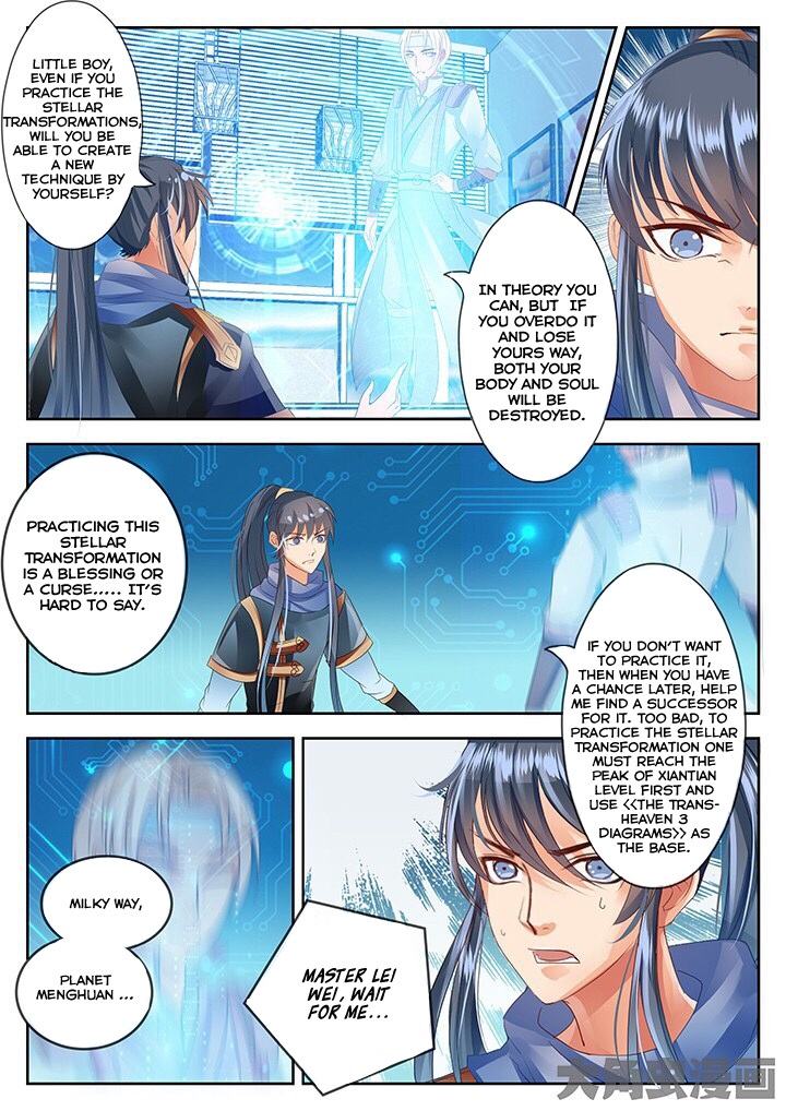 Legend Of Immortals - Chapter 54