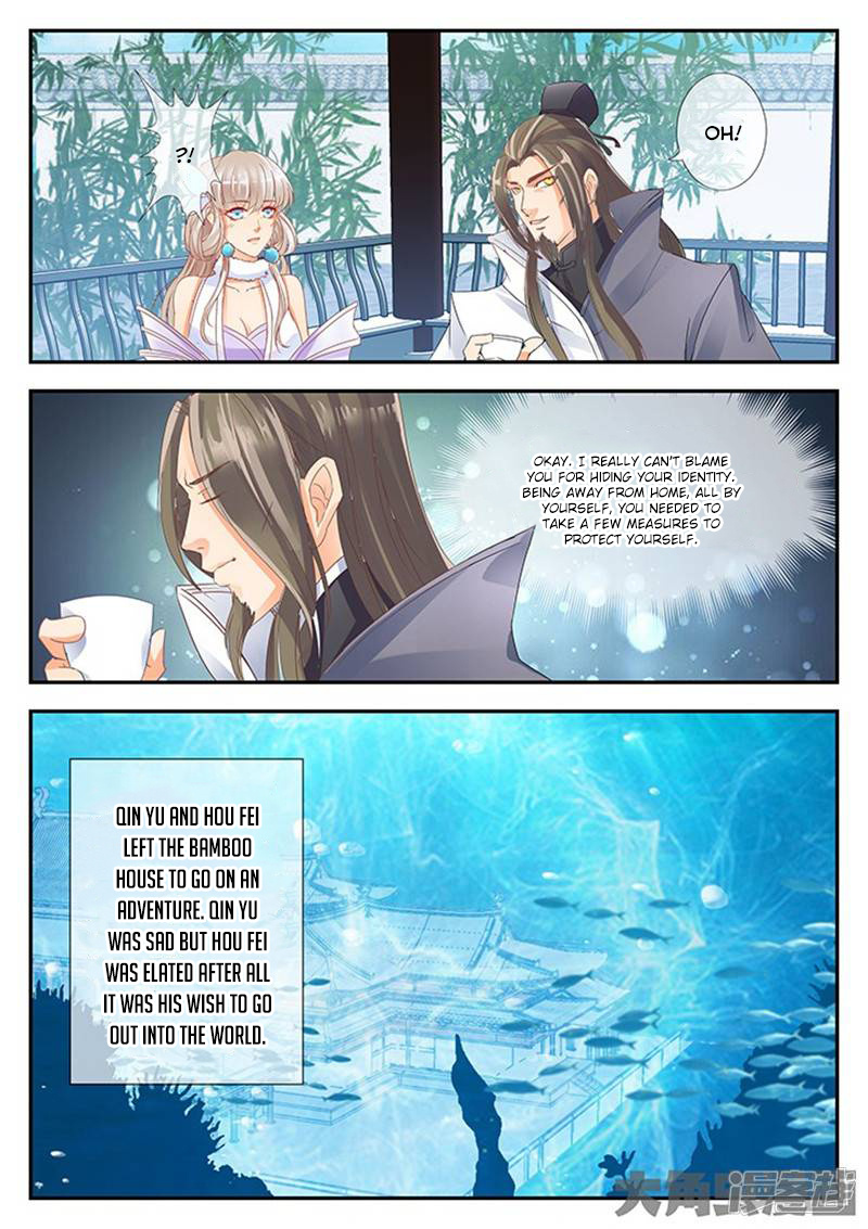 Legend Of Immortals - Chapter 120