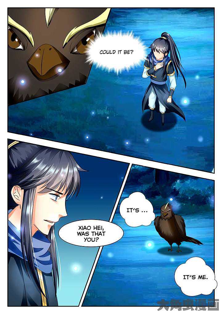 Legend Of Immortals - Chapter 62