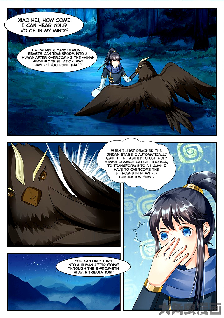 Legend Of Immortals - Chapter 62