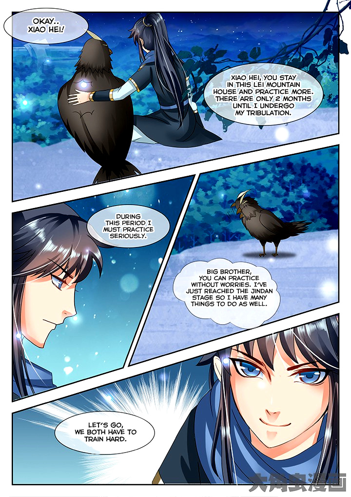 Legend Of Immortals - Chapter 62