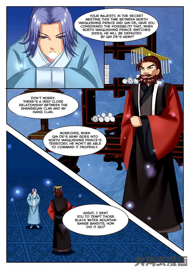 Legend Of Immortals - Chapter 62