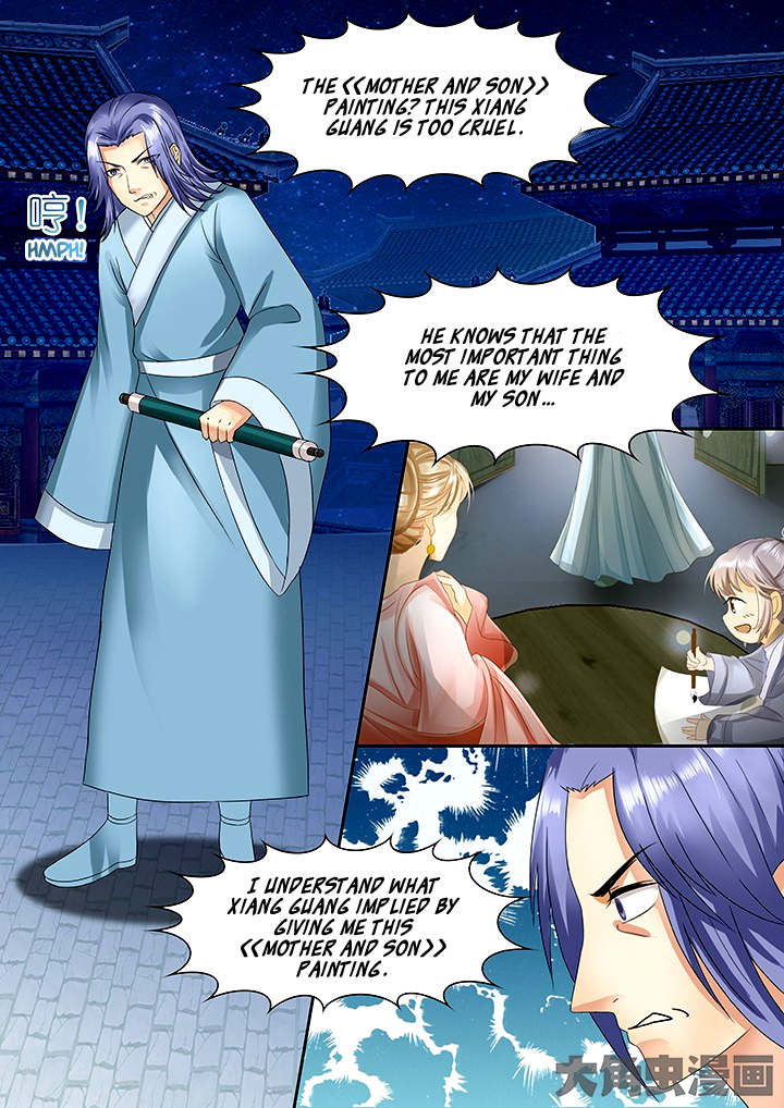 Legend Of Immortals - Chapter 62