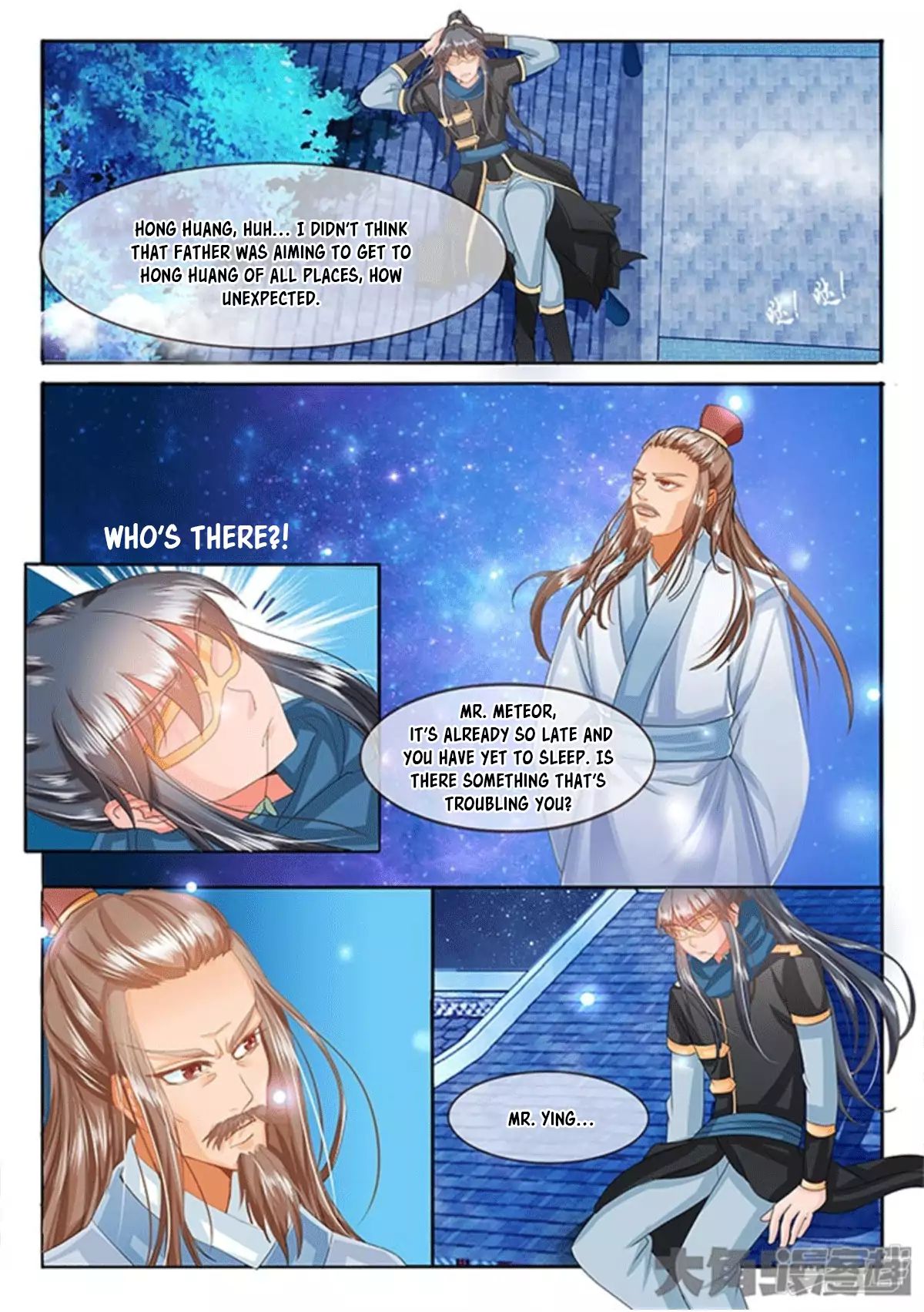 Legend Of Immortals - Chapter 35