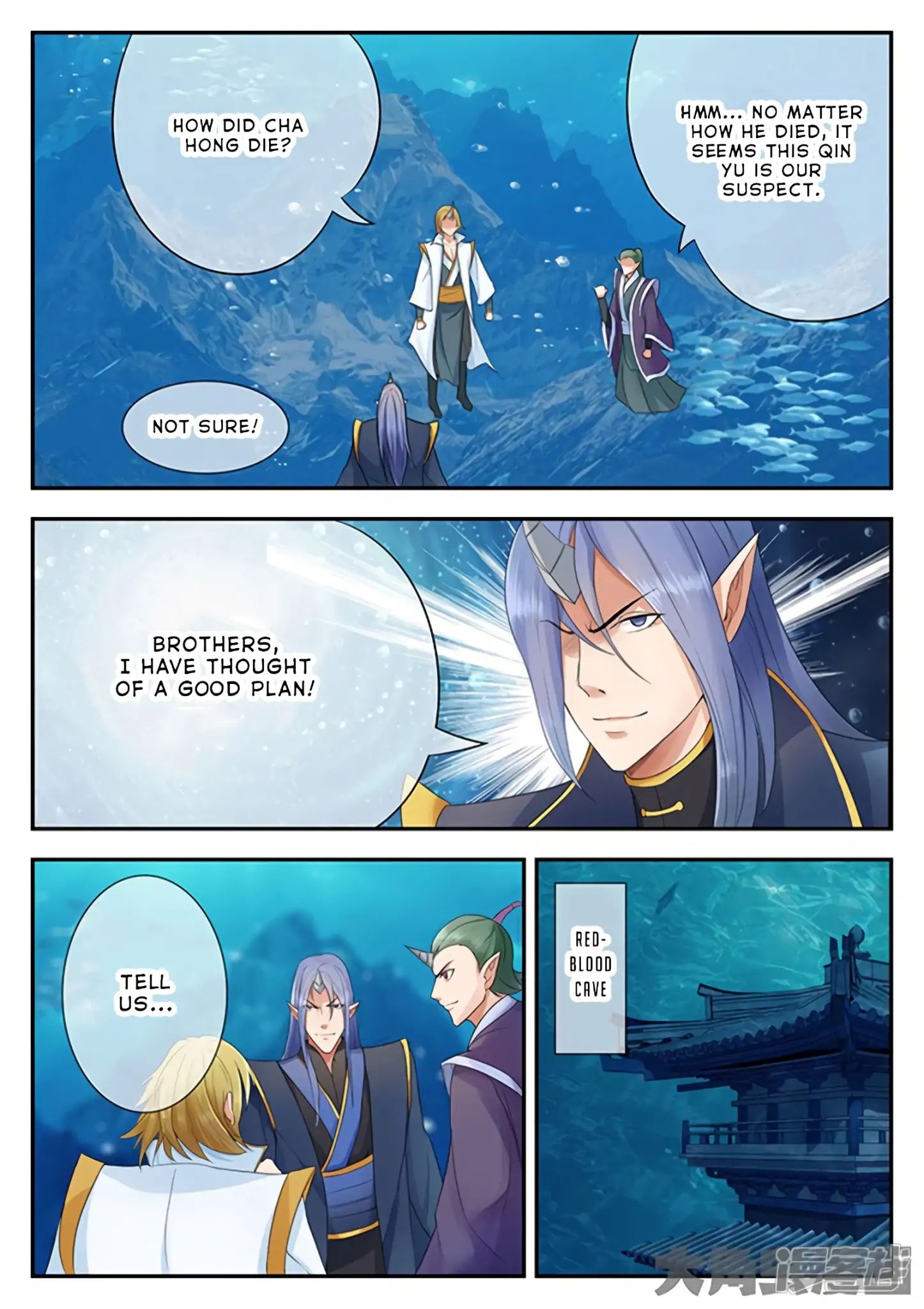 Legend Of Immortals - Chapter 140