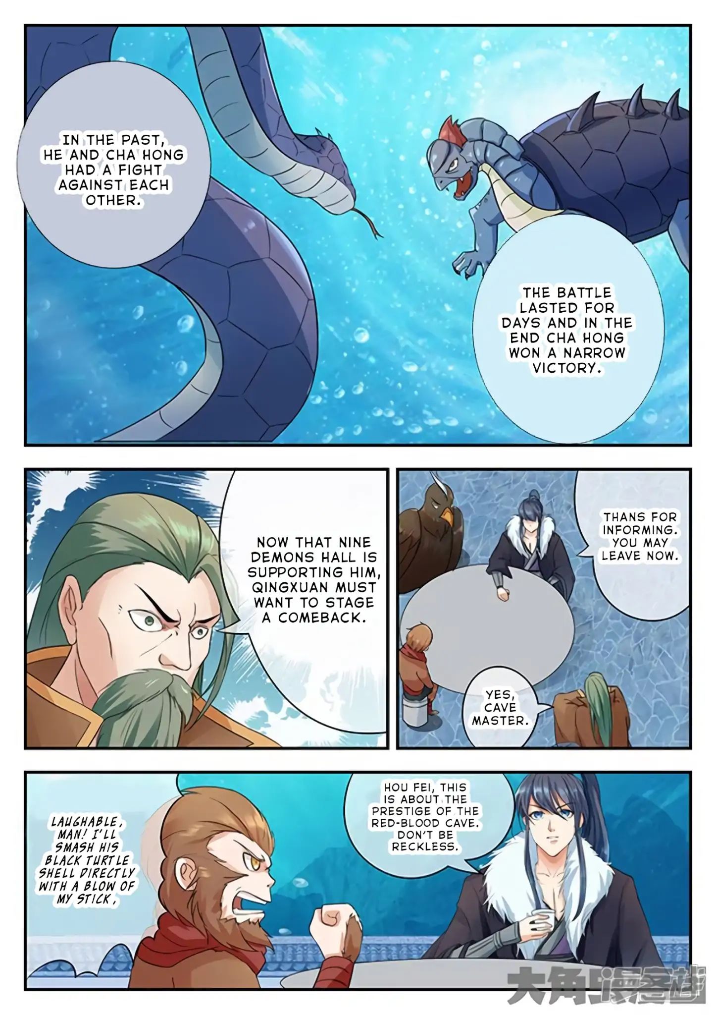 Legend Of Immortals - Chapter 140