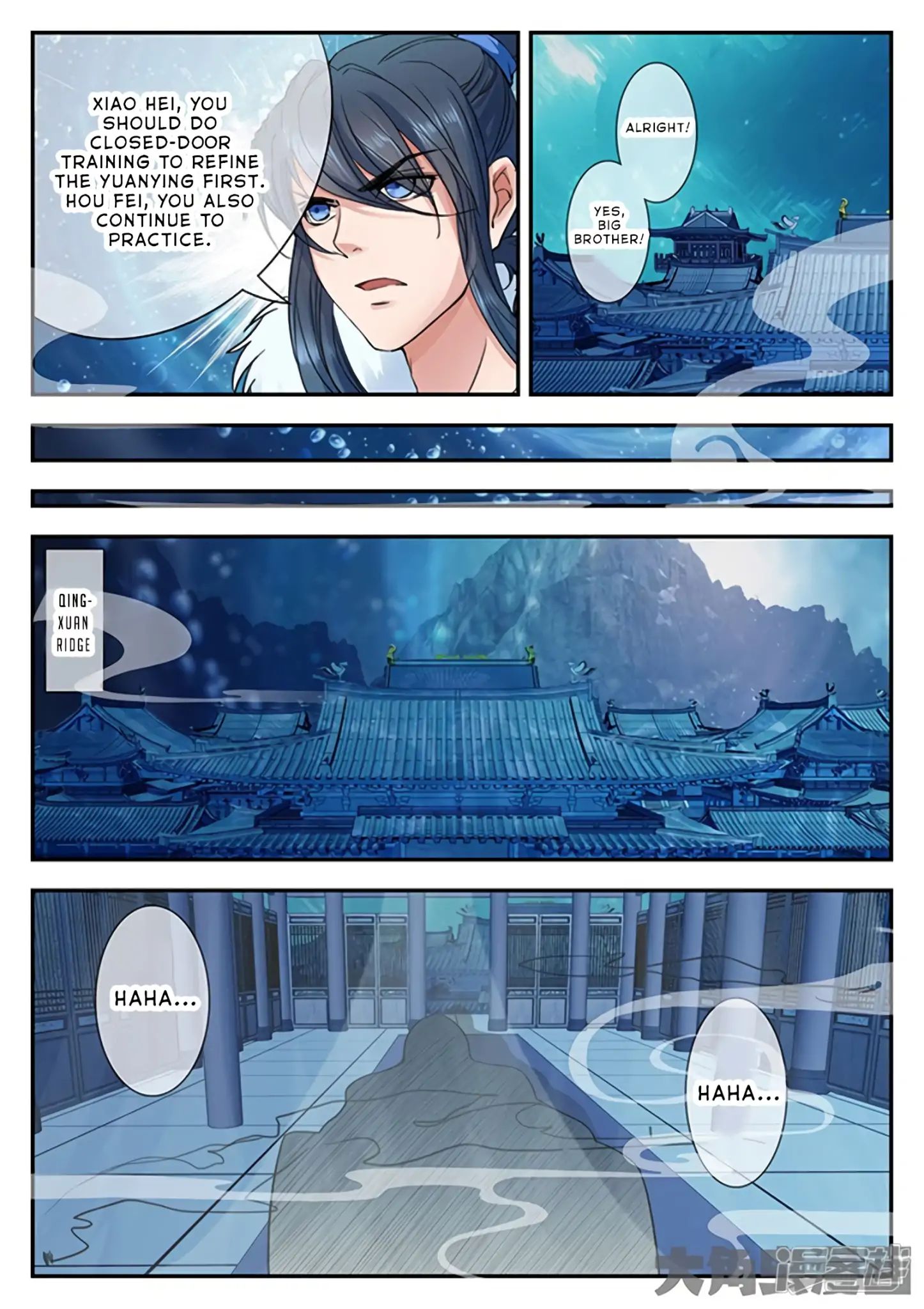 Legend Of Immortals - Chapter 140