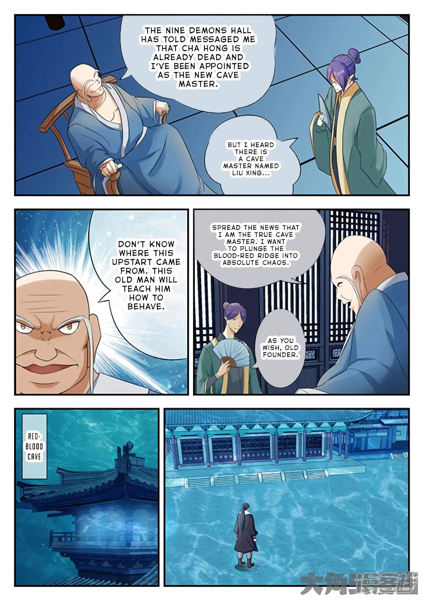 Legend Of Immortals - Chapter 140