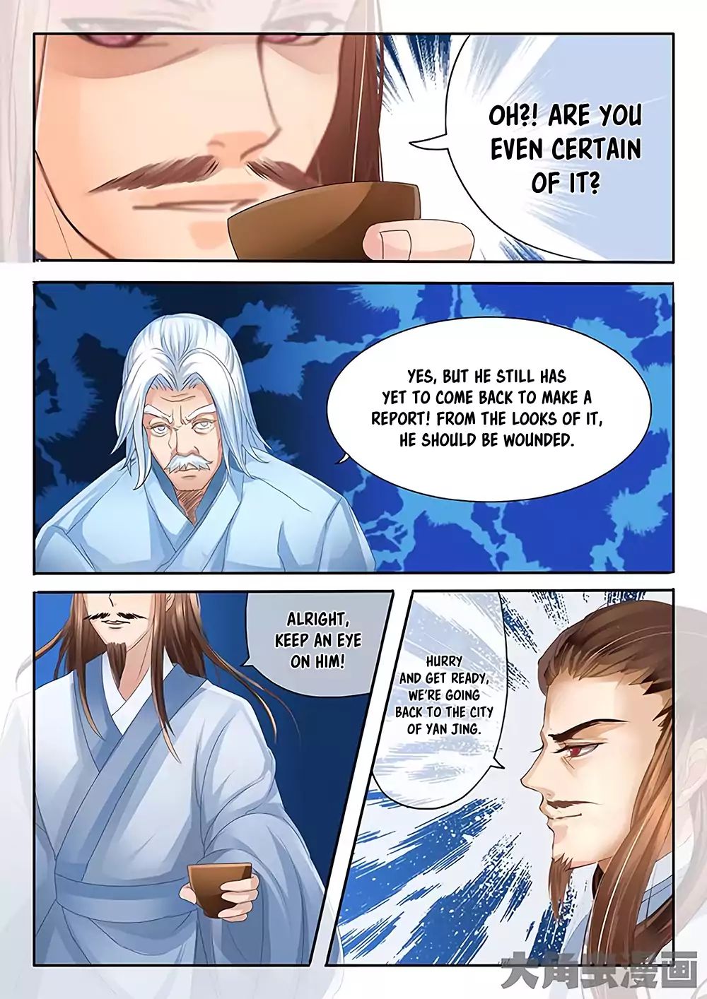 Legend Of Immortals - Chapter 26