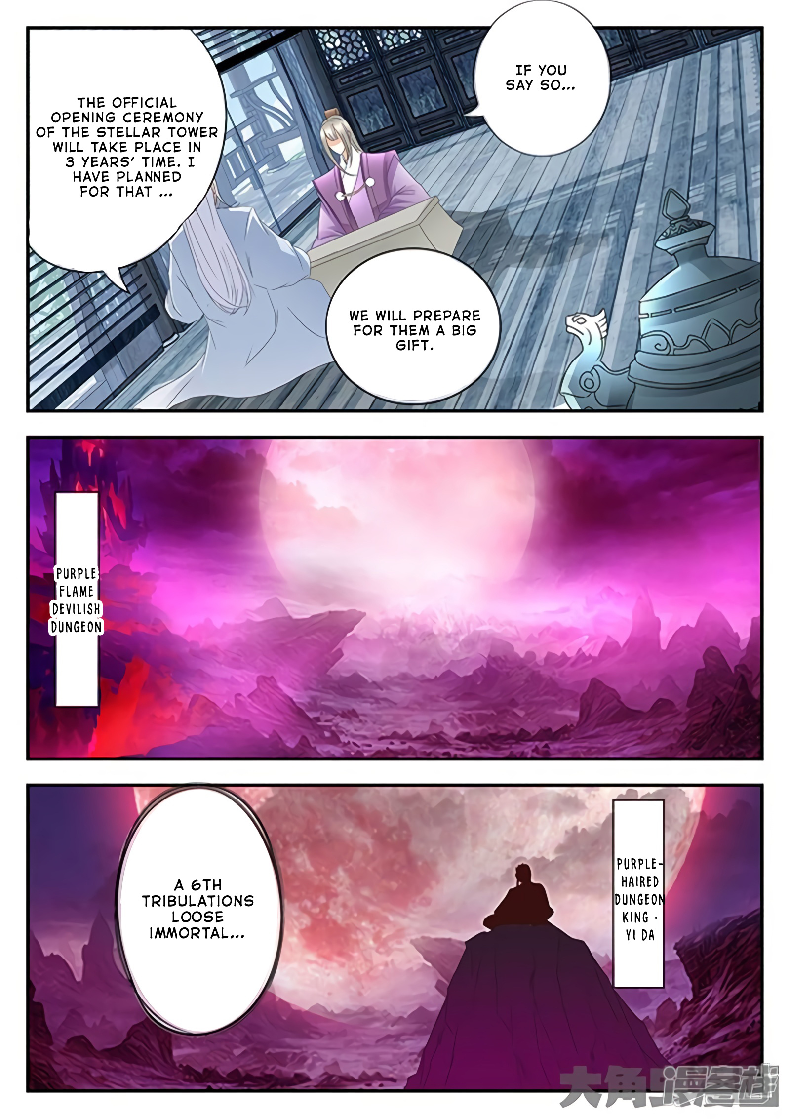 Legend Of Immortals - Chapter 172