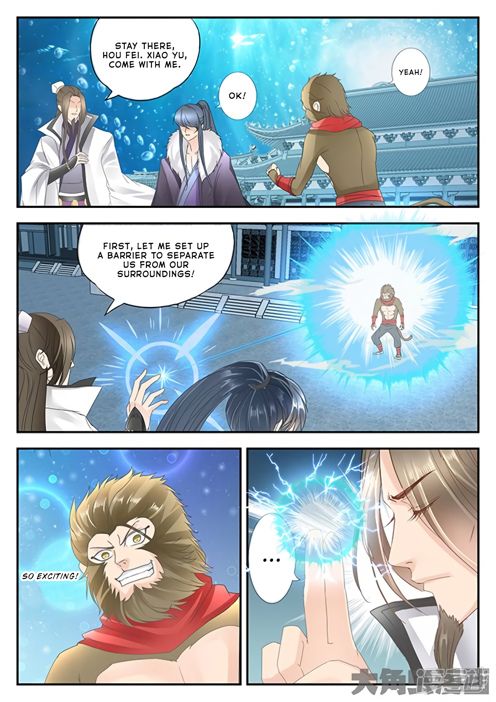 Legend Of Immortals - Chapter 172