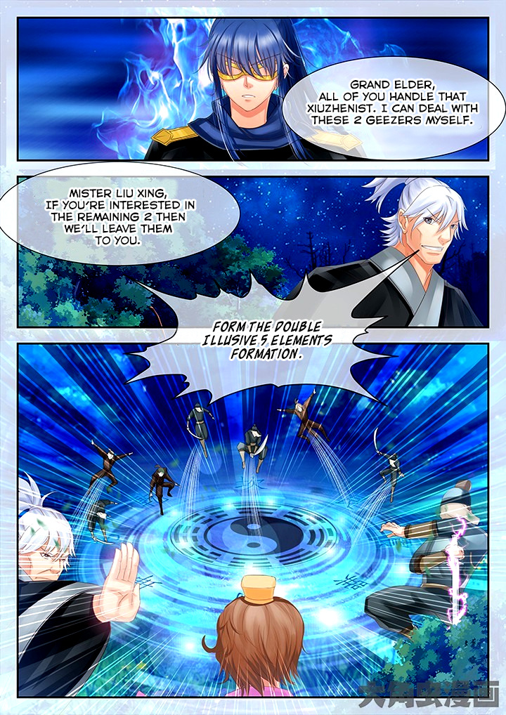 Legend Of Immortals - Chapter 41