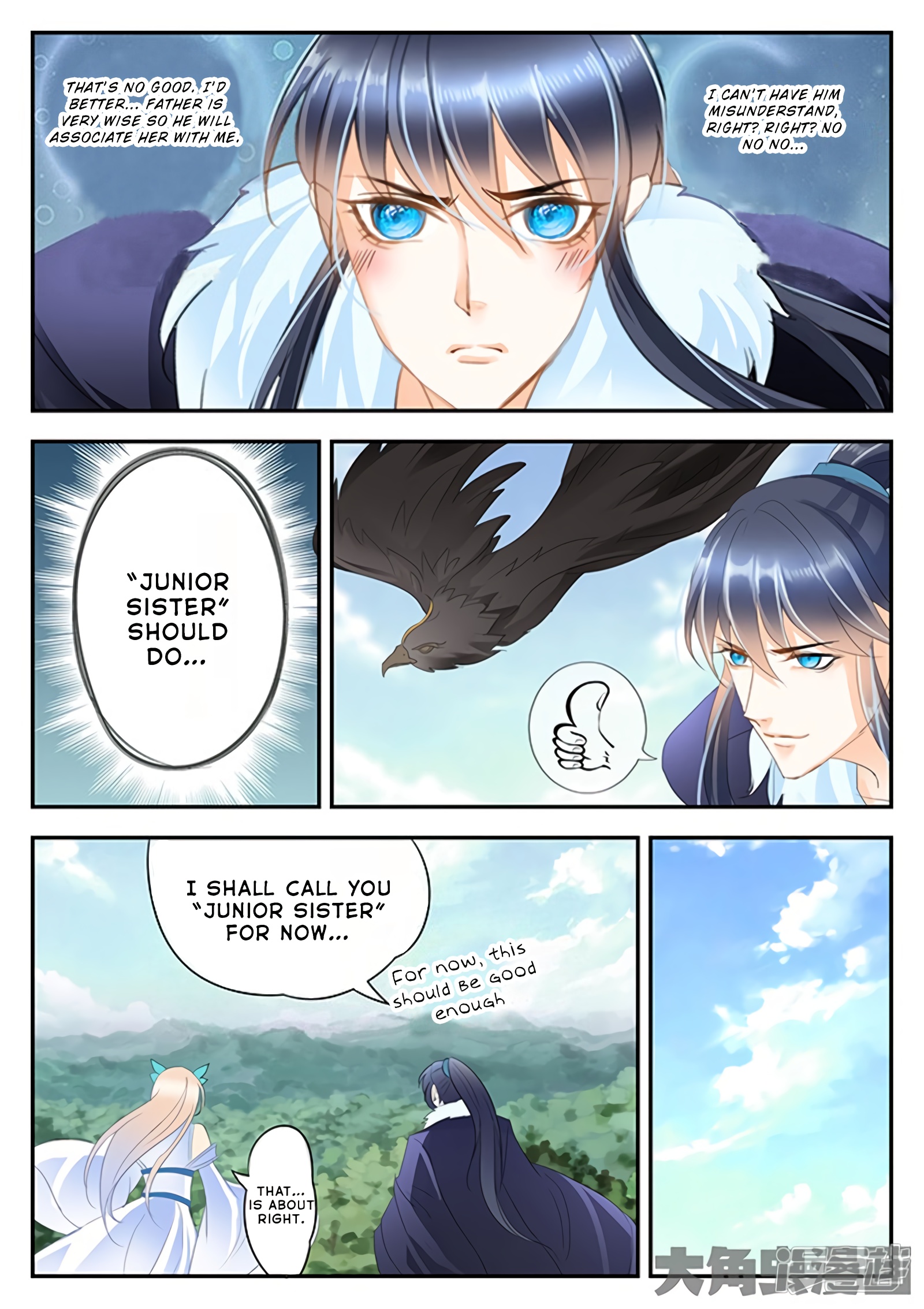 Legend Of Immortals - Chapter 178