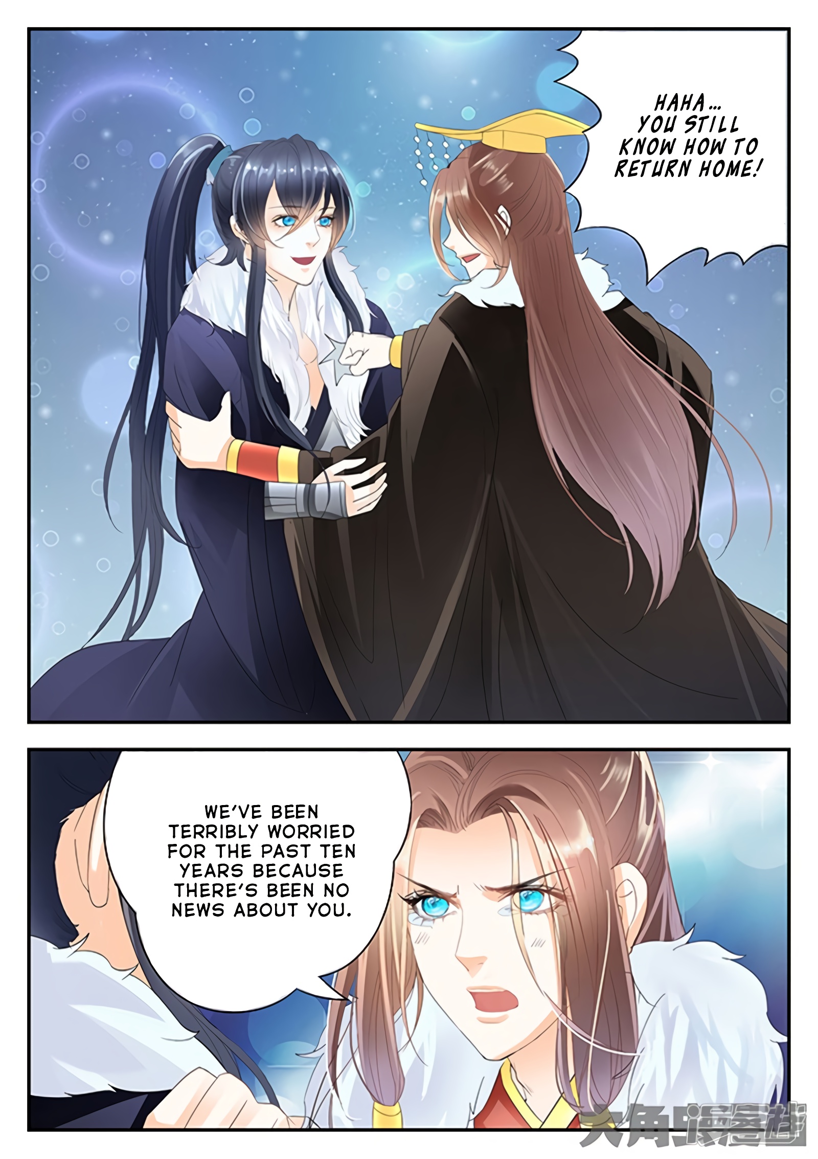 Legend Of Immortals - Chapter 178