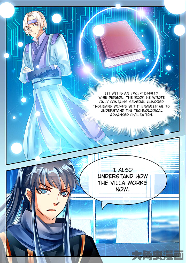 Legend Of Immortals - Chapter 53