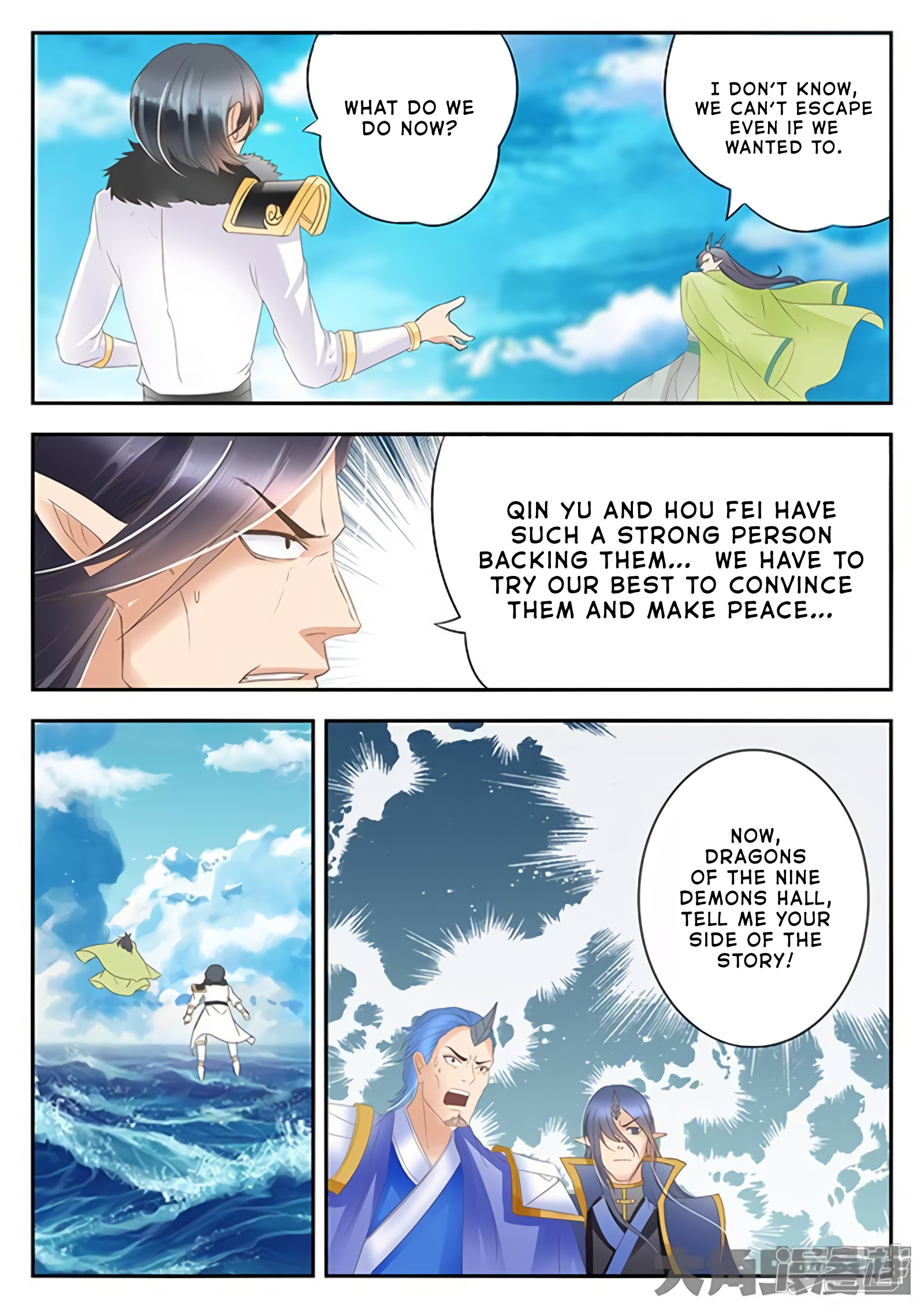 Legend Of Immortals - Chapter 169