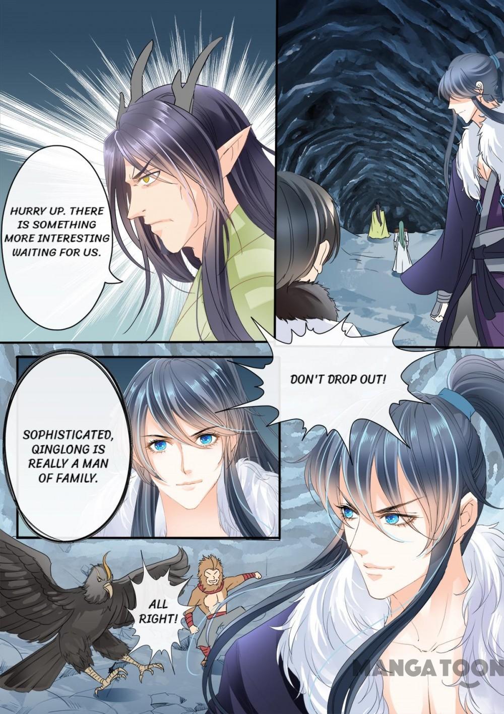 Legend Of Immortals - Chapter 193