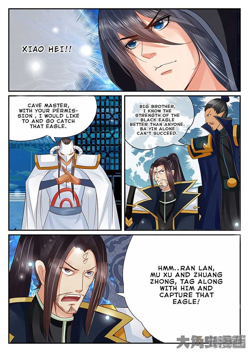 Legend Of Immortals - Chapter 123