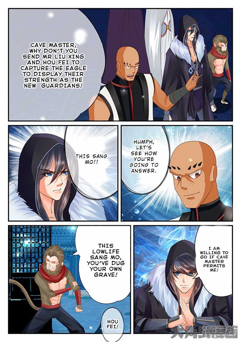 Legend Of Immortals - Chapter 123