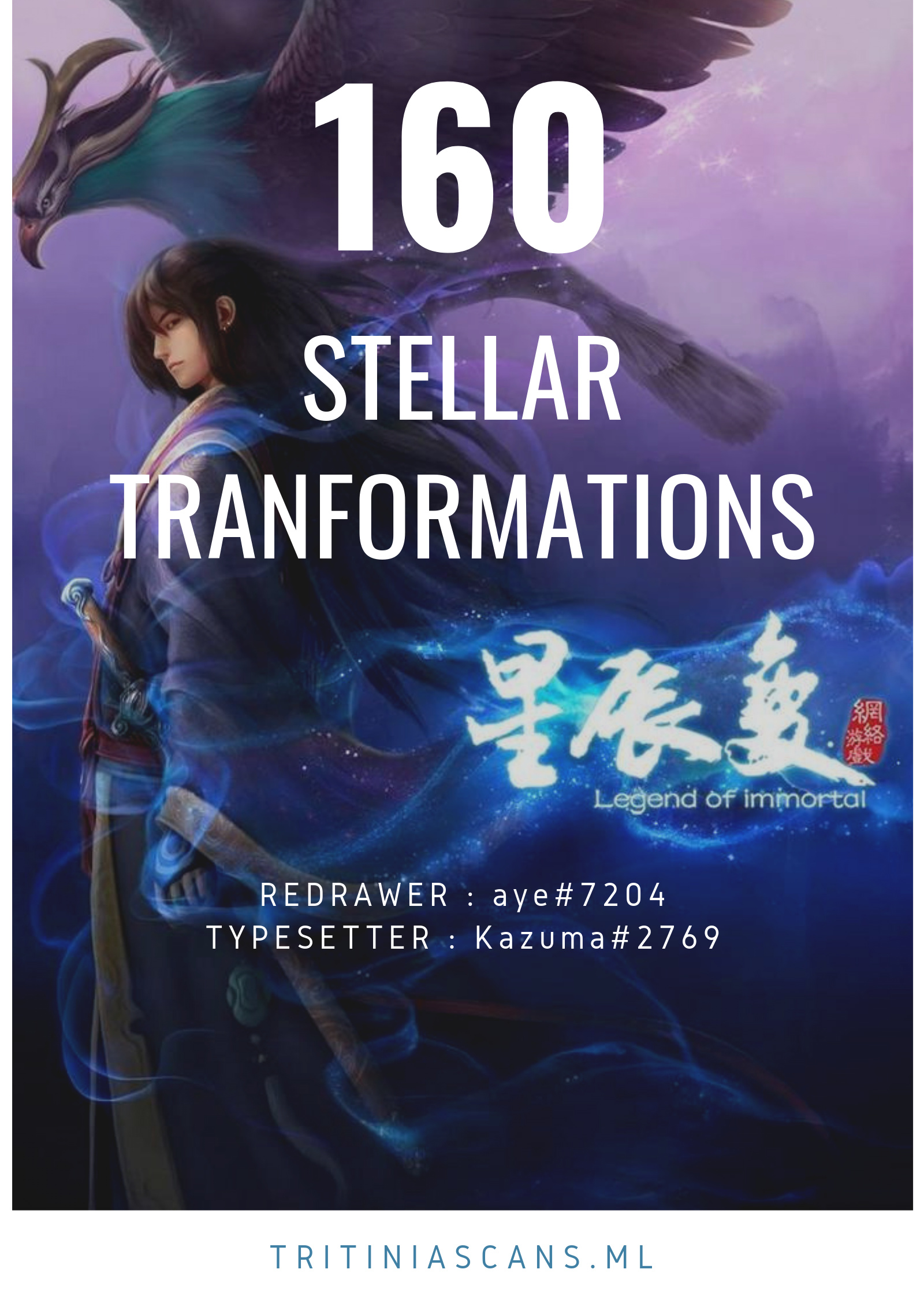 Legend Of Immortals - Chapter 160