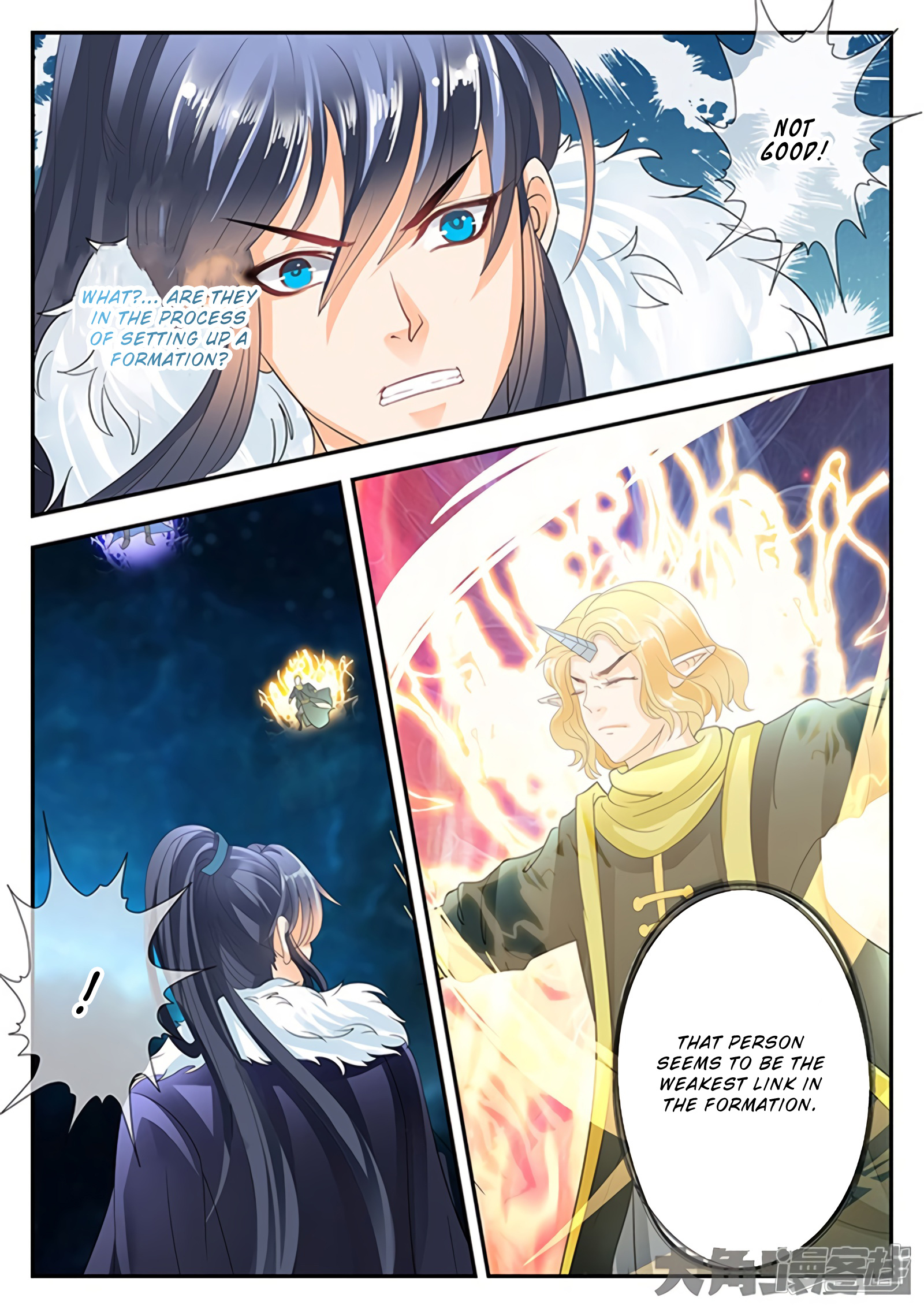 Legend Of Immortals - Chapter 160