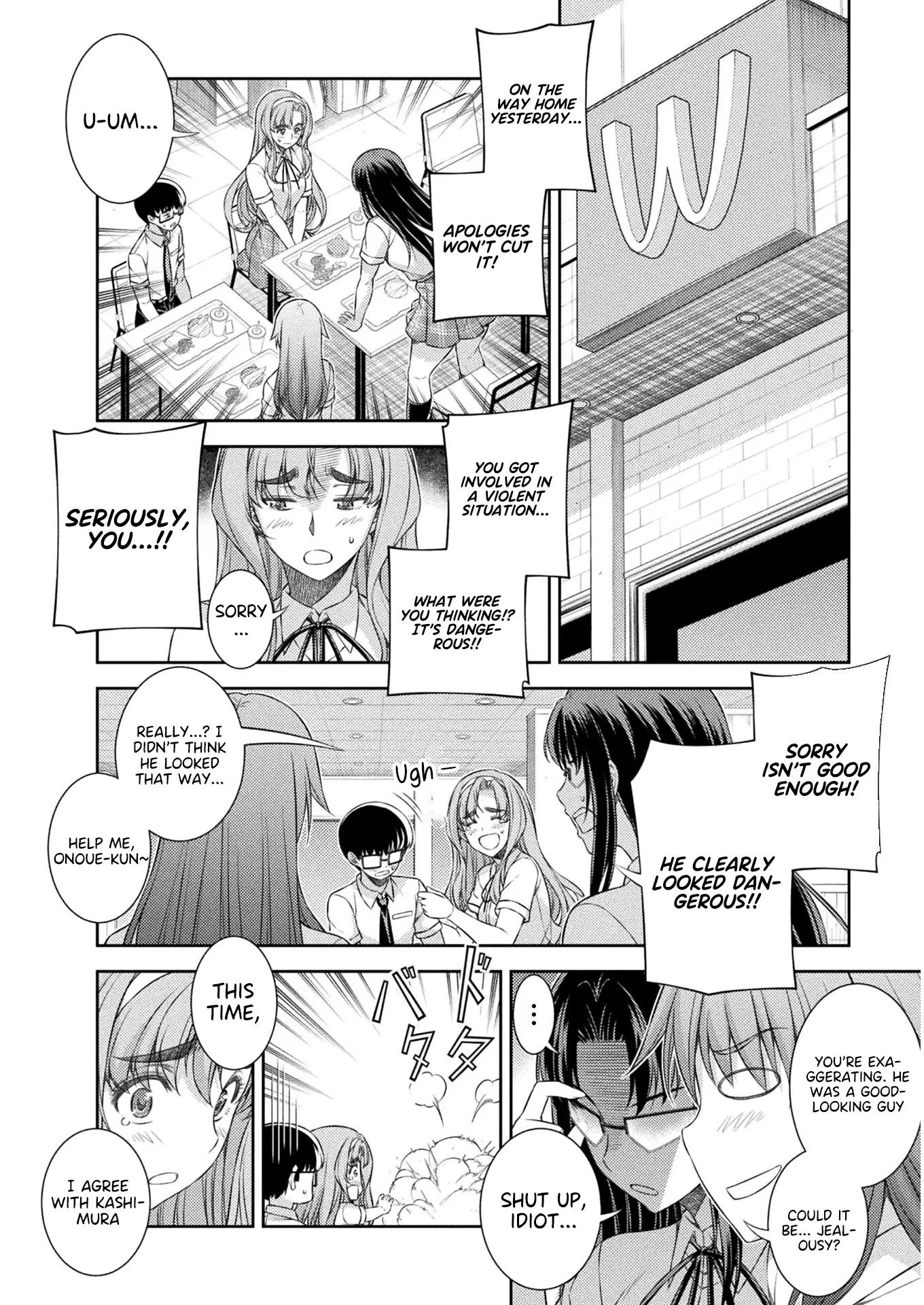 Silver Plan To Redo From Jk - Chapter 36