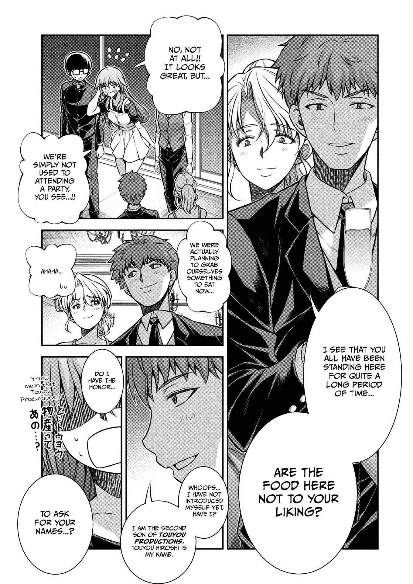 Silver Plan To Redo From Jk - Chapter 19