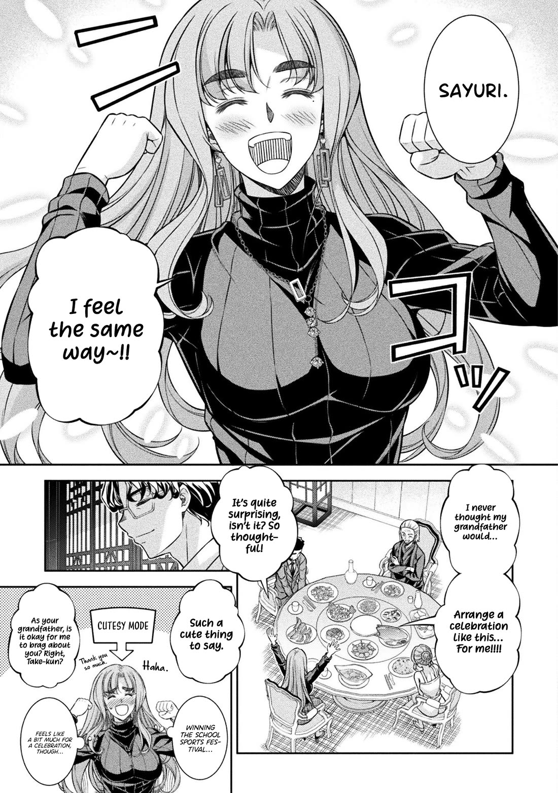 Silver Plan To Redo From Jk - Chapter 69