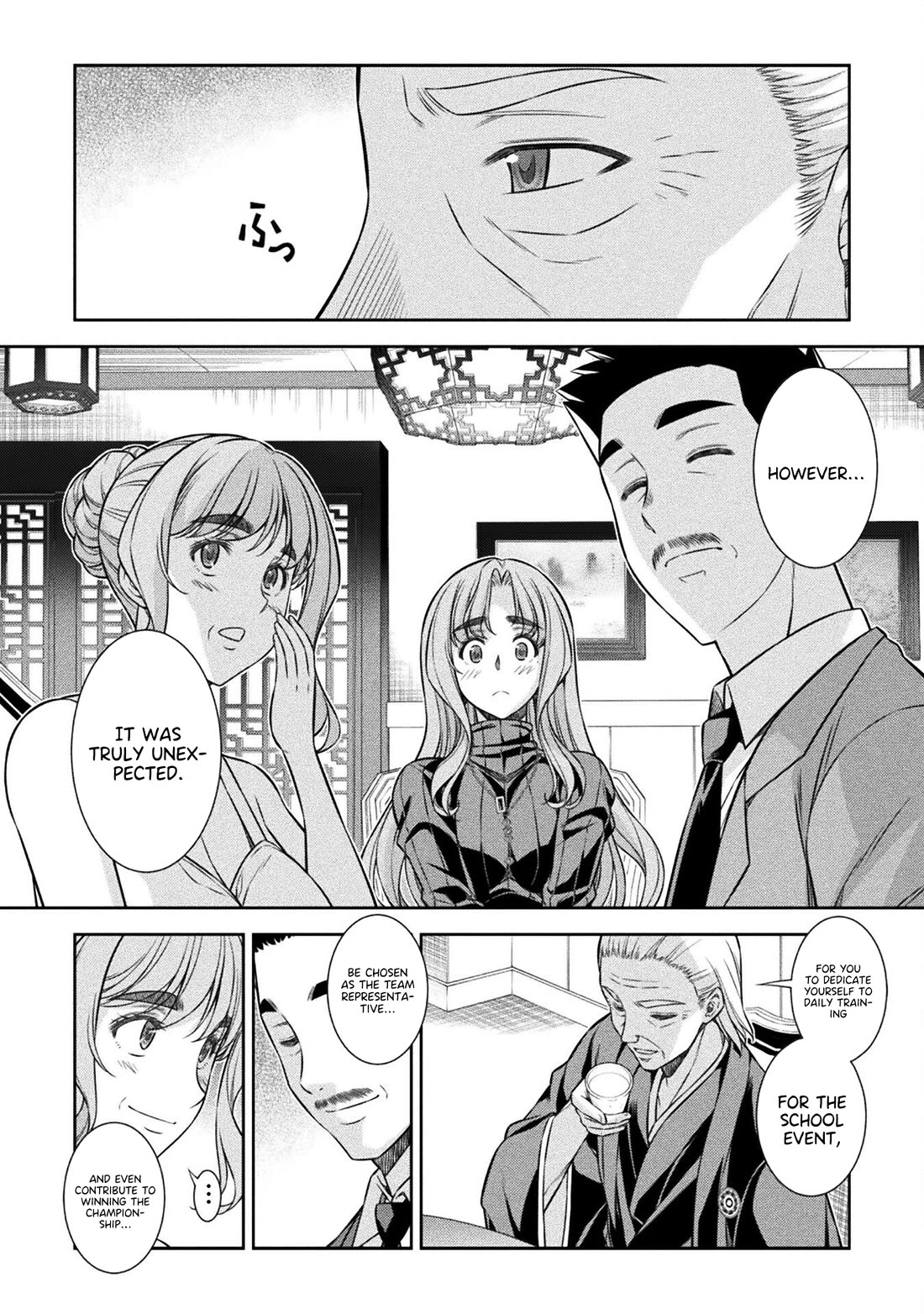 Silver Plan To Redo From Jk - Chapter 69