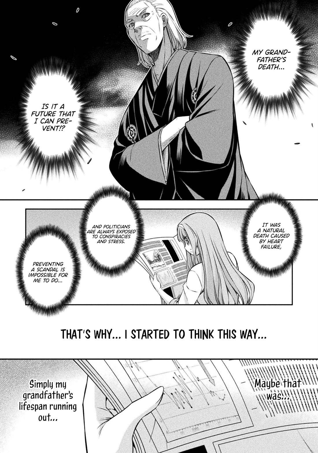 Silver Plan To Redo From Jk - Chapter 69