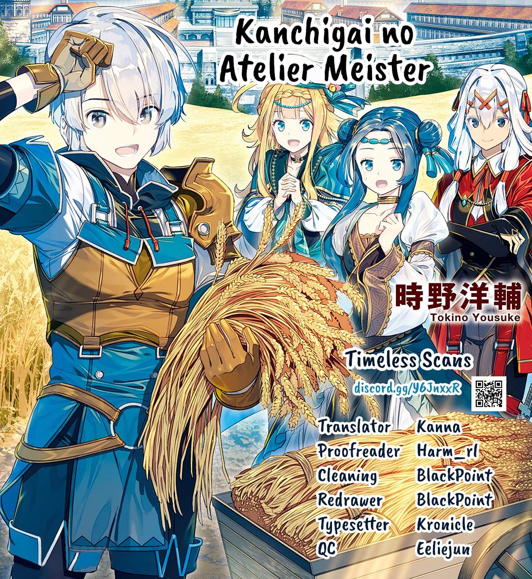 Kanchigai No Atelier Meister - Chapter 38