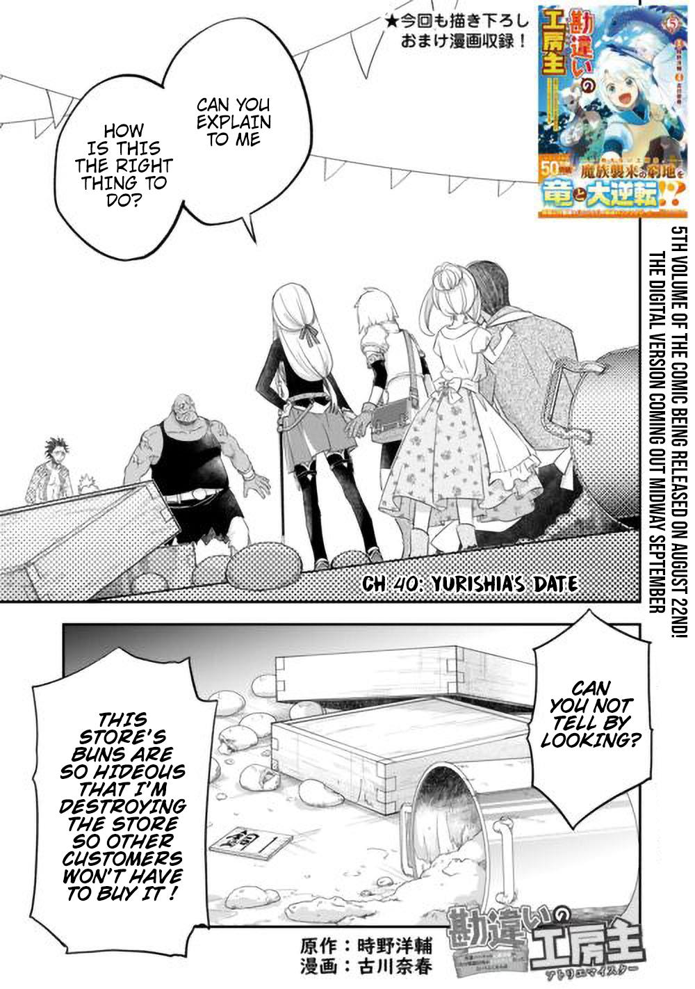 Kanchigai No Atelier Meister - Chapter 40