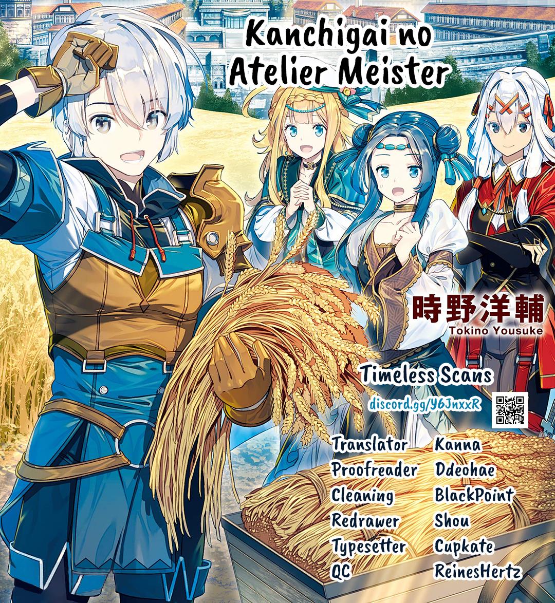 Kanchigai No Atelier Meister - Chapter 43