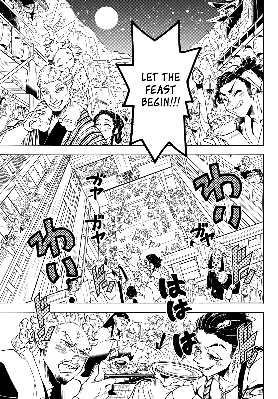 Orient - Vol.13 Chapter 114: War Triumph