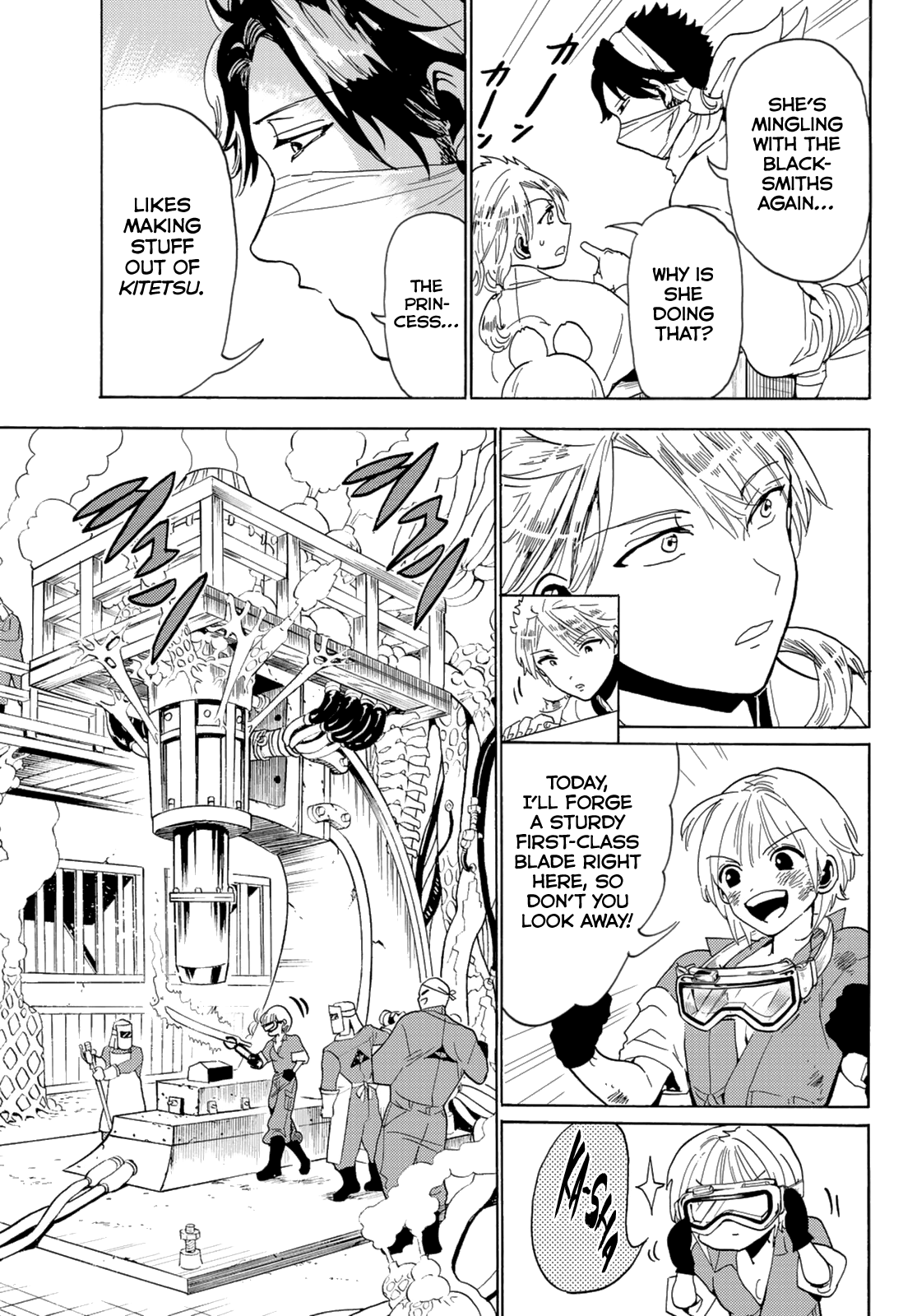 Orient - Vol.14 Chapter 120: Hakujishi Castle