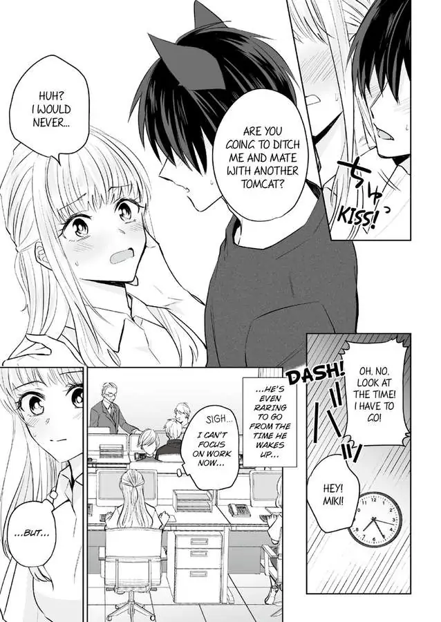 Fukansho-Chan Xl Size No Kemono Wo Hiroimashita Dekiai Tanezuke Sex Ha Tsugai No Akashi - Chapter 2