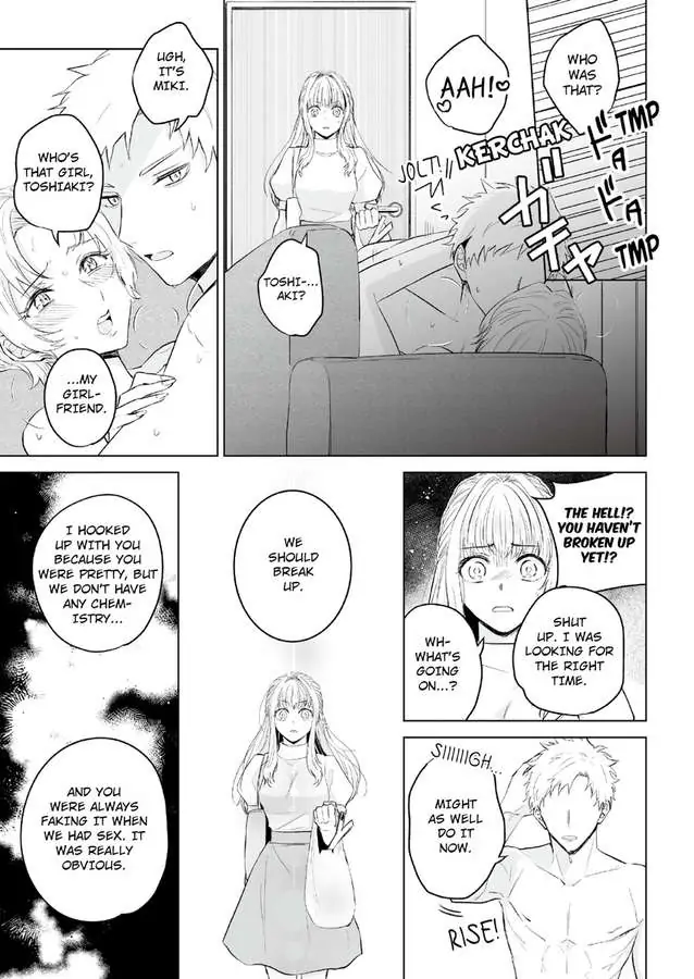 Fukansho-Chan Xl Size No Kemono Wo Hiroimashita Dekiai Tanezuke Sex Ha Tsugai No Akashi - Chapter 1