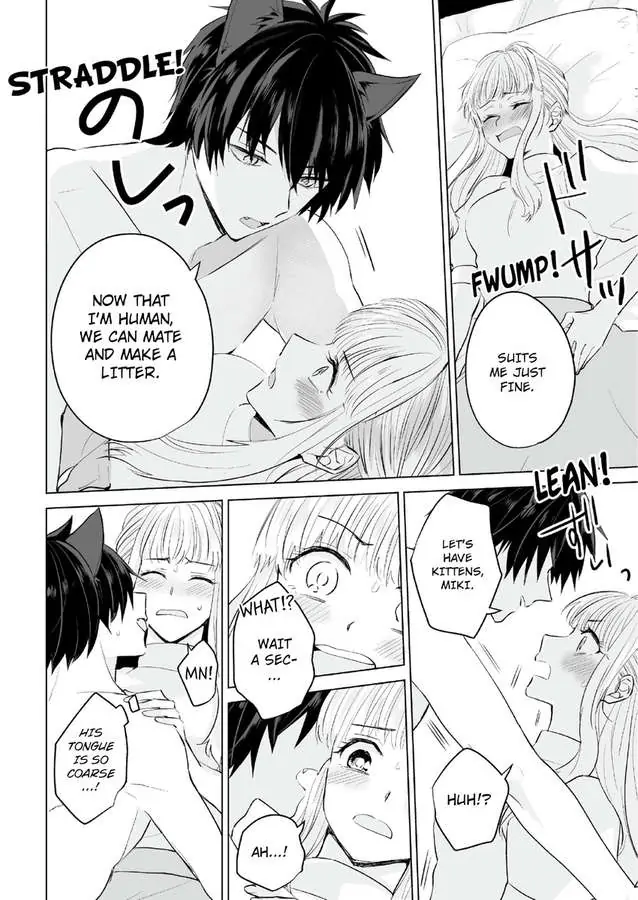 Fukansho-Chan Xl Size No Kemono Wo Hiroimashita Dekiai Tanezuke Sex Ha Tsugai No Akashi - Chapter 1