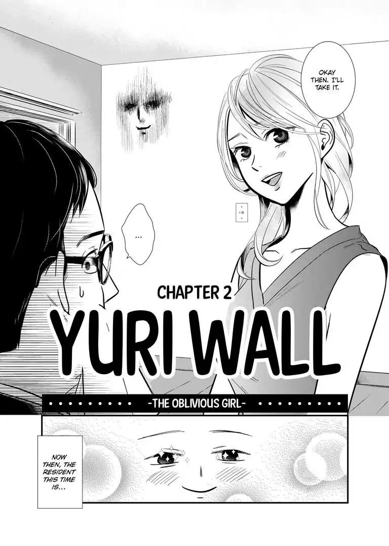 Yuri Wall - Chapter 2: The Oblivious Girl Part 1