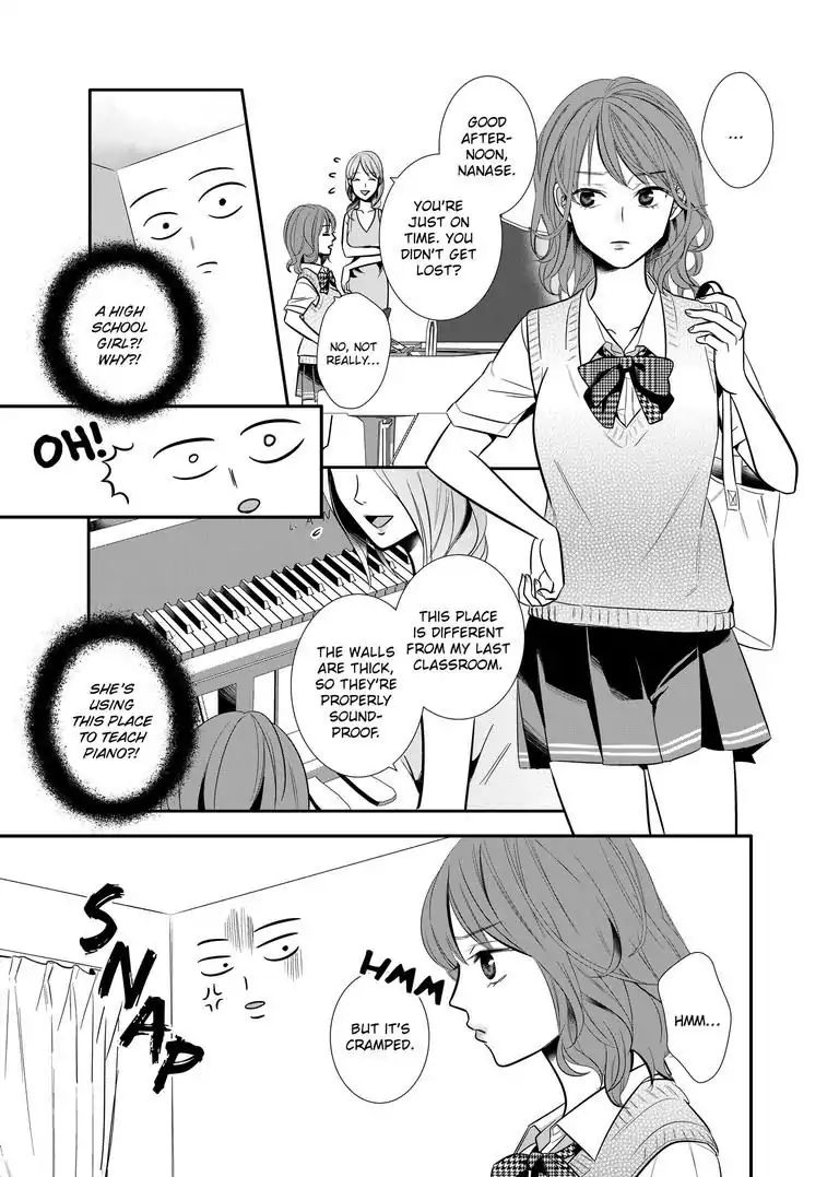 Yuri Wall - Chapter 2: The Oblivious Girl Part 1