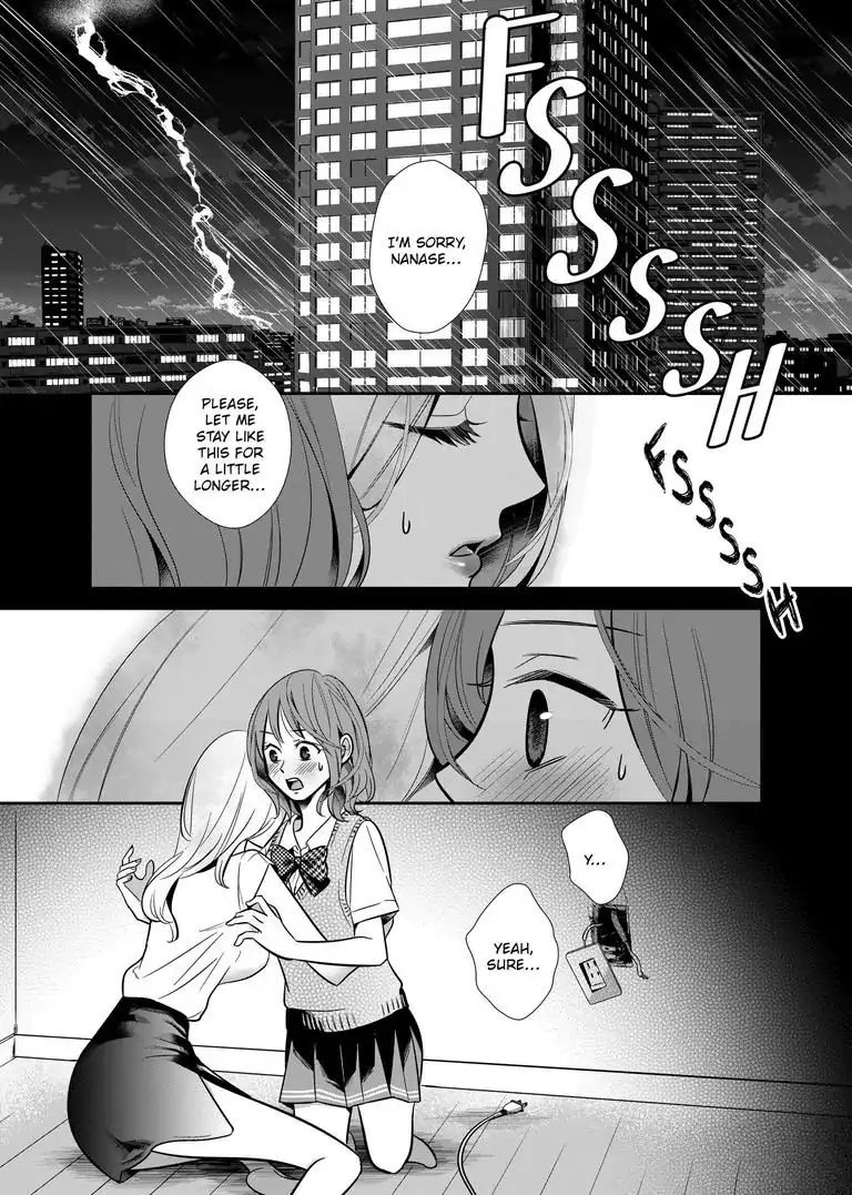 Yuri Wall - Chapter 3: The Oblivious Girl Part 2