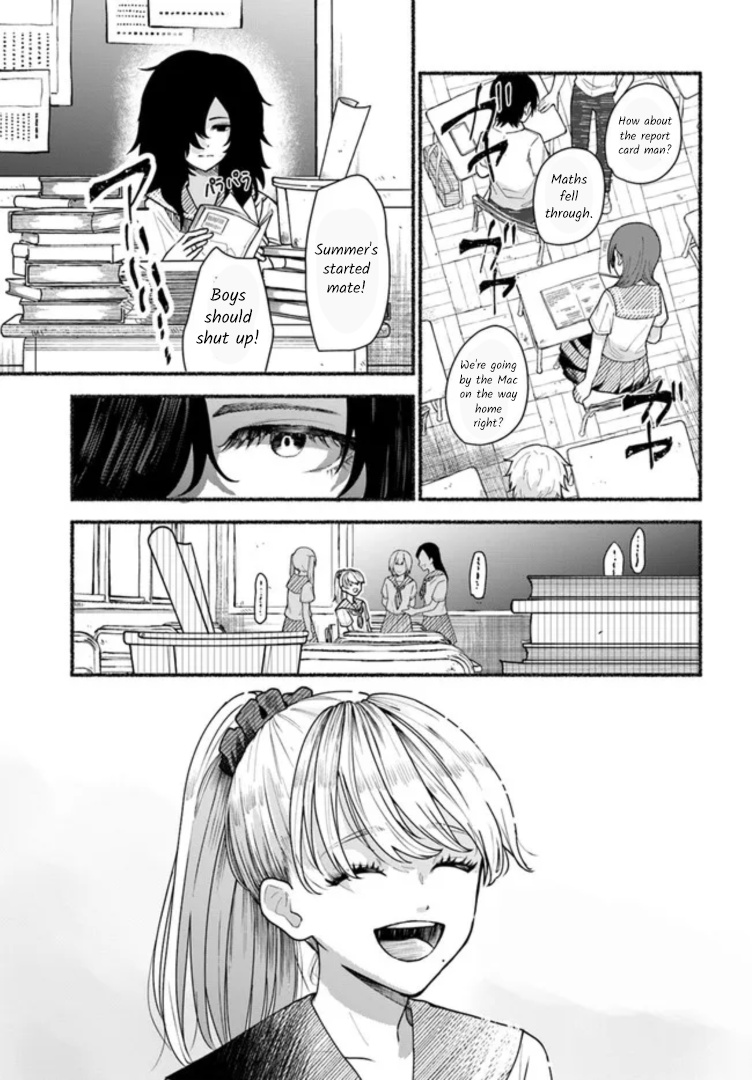 Last Summer Vacation - Vol.1 Chapter 1: Crazy Summer Girl