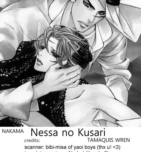 Nessa No Kusari - Vol.1 Chapter 4