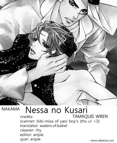 Nessa No Kusari - Vol.1 Chapter 2