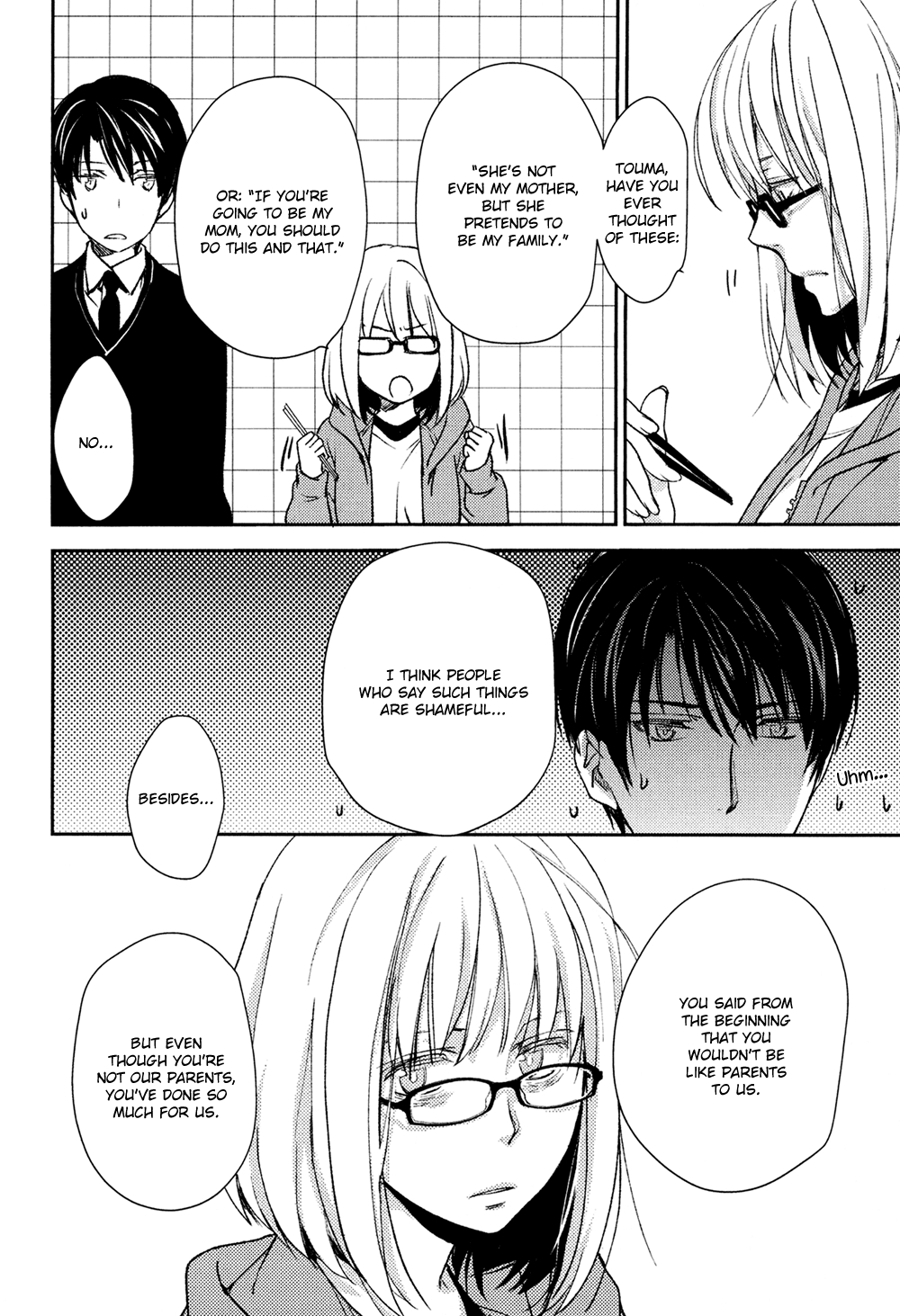 No Youna - Chapter 8